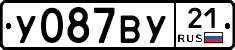 %D0%A3087%D0%92%D0%A321