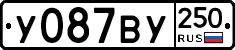 %D0%A3087%D0%92%D0%A3250