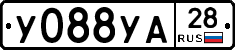 %D0%A3088%D0%A3%D0%9028