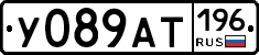 %D0%A3089%D0%90%D0%A2196