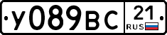 %D0%A3089%D0%92%D0%A121