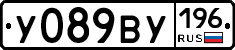%D0%A3089%D0%92%D0%A3196