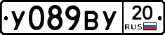 %D0%A3089%D0%92%D0%A320