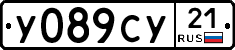 %D0%A3089%D0%A1%D0%A321