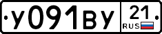 %D0%A3091%D0%92%D0%A321