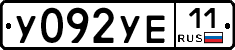 %D0%A3092%D0%A3%D0%9511