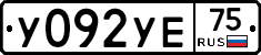 %D0%A3092%D0%A3%D0%9575