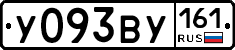 %D0%A3093%D0%92%D0%A3161