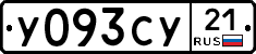 %D0%A3093%D0%A1%D0%A321