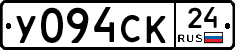 %D0%A3094%D0%A1%D0%9A24