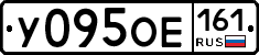 %D0%A3095%D0%9E%D0%95161