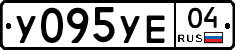 %D0%A3095%D0%A3%D0%9504