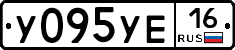 %D0%A3095%D0%A3%D0%9516
