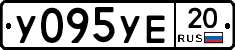 %D0%A3095%D0%A3%D0%9520