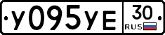 %D0%A3095%D0%A3%D0%9530