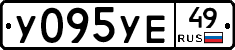 %D0%A3095%D0%A3%D0%9549