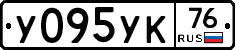 %D0%A3095%D0%A3%D0%9A76