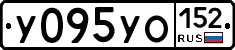 %D0%A3095%D0%A3%D0%9E152
