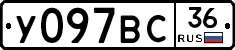 %D0%A3097%D0%92%D0%A136