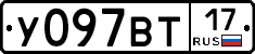 %D0%A3097%D0%92%D0%A217