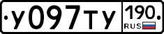 %D0%A3097%D0%A2%D0%A3190