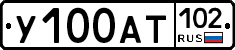 %D0%A3100%D0%90%D0%A2102