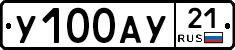 %D0%A3100%D0%90%D0%A321
