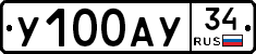 %D0%A3100%D0%90%D0%A334