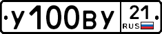 %D0%A3100%D0%92%D0%A321
