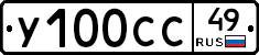 %D0%A3100%D0%A1%D0%A149