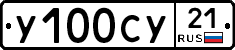 %D0%A3100%D0%A1%D0%A321