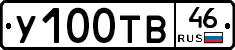 %D0%A3100%D0%A2%D0%9246