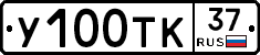 %D0%A3100%D0%A2%D0%9A37