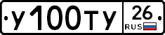 %D0%A3100%D0%A2%D0%A326
