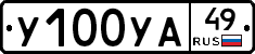%D0%A3100%D0%A3%D0%9049