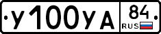 %D0%A3100%D0%A3%D0%9084