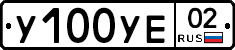 %D0%A3100%D0%A3%D0%9502