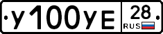 %D0%A3100%D0%A3%D0%9528