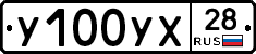 %D0%A3100%D0%A3%D0%A528
