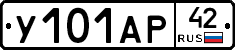 %D0%A3101%D0%90%D0%A042