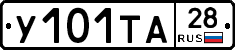 %D0%A3101%D0%A2%D0%9028