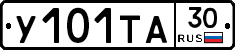 %D0%A3101%D0%A2%D0%9030