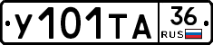 %D0%A3101%D0%A2%D0%9036