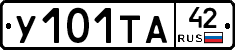 %D0%A3101%D0%A2%D0%9042