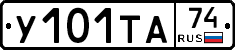 %D0%A3101%D0%A2%D0%9074