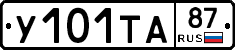 %D0%A3101%D0%A2%D0%9087