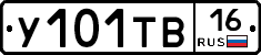 %D0%A3101%D0%A2%D0%9216