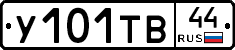 %D0%A3101%D0%A2%D0%9244