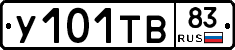 %D0%A3101%D0%A2%D0%9283