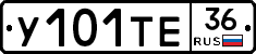 %D0%A3101%D0%A2%D0%9536